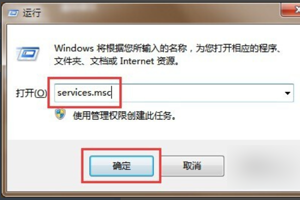 U盘插到电脑上说驱动器有问题如何维修