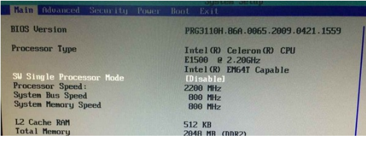 AMD主板开机怎么进BIOS设置U盘为第一启动项