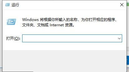 U盘拷贝时出现错误代码0x80070570的怎么修理