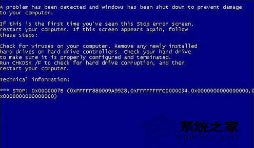 U盘安装Win7出现蓝屏的怎么修理