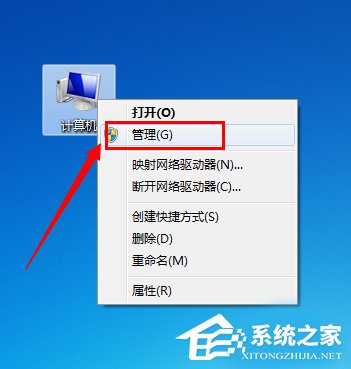 U盘插进电脑不显示如何维修？