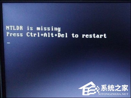 电脑开机黑屏提示NTLDR is missing该如何维修？