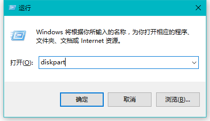 U盘做启动盘后容量变小如何维修？