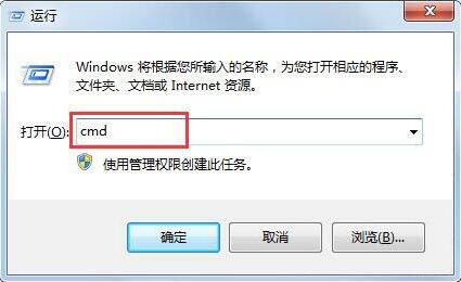 win7如何恢复注册表 win7恢复注册表操作方法
