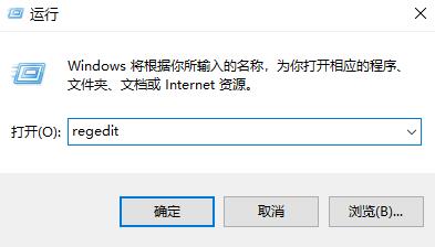 Win11不显示时间和日期如何维修？Win11不显示时间怎么修理