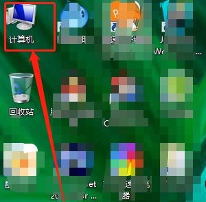 win7电脑开机账号密码怎么进行修改？
