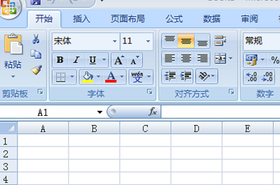 win7系统开启excel表格底色变绿色了如何维修？