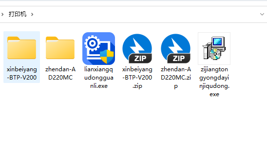 Win11图标大小怎么调？Win11图标大小设置教程