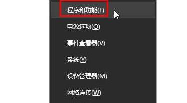 Win11浏览器找不到了如何维修？Win11浏览器找不到了怎么修理
