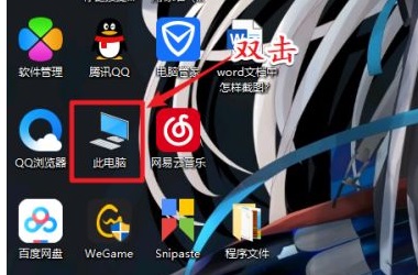 Win10系统下载路径怎么设置？Win10系统设置下载路径的方法