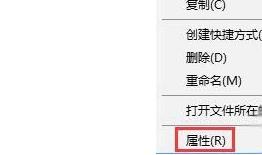 Win10玩不了老游戏如何维修？Win10玩不了老游戏的怎么修理