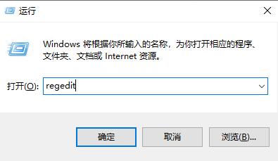 win7系统怎么开启关闭445端口的操作方法教学