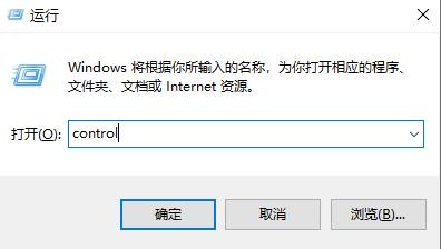 Win10系统如何更改用户名？Win10更改用户名的教程