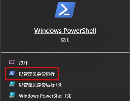 Win10系统无法访问共享硬盘如何维修？Win10无法访问共享硬盘怎么修理