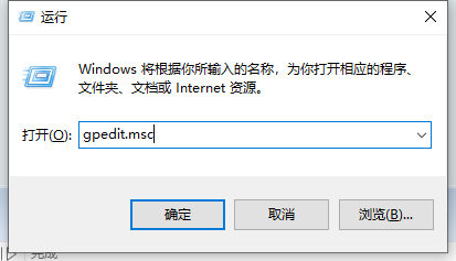 win7任务管理器打不开如何维修？win7任务管理器无法开启怎么修理