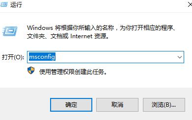 Win10控制面板闪退如何维修？Win10控制面板闪退的怎么修理