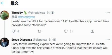 不能升级win11怎么修理