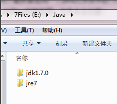 Win10如何配置详细jdk环境变量？Win10配置详细jdk环境变量的方法