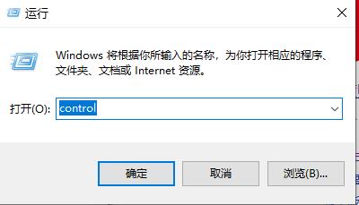 Win10如何设置鼠标指针？Win10设置鼠标指针的教程