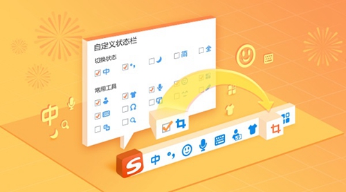 Win11输入法安装失败如何维修？Win11输入法无法安装怎么修理