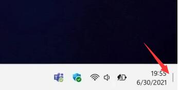 Win11如何快速回到桌面？Win11一键回到桌面的方法