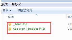 win7系统文件夹文字变绿色无法打开如何维修？