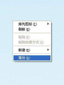 win7电脑怎么修改开始菜单外观样式？