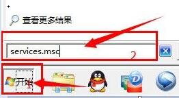 win7电脑窗口突然变为老版本如何维修？