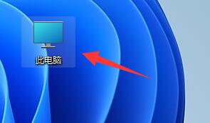 Win11字体文件夹在哪？Win11字体文件夹位置介绍