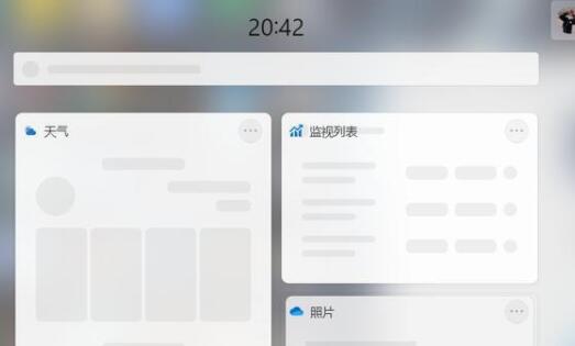 Win11小组件加载不出来如何维修？Win11小组件加载不出来怎么修理