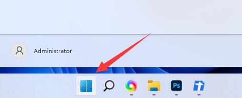 Win11如何调节屏幕亮度？Win11屏幕亮度调节教程