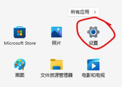 Win11安卓子系统文件路径在哪？Win11安卓子系统文件路径介绍