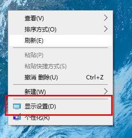 Win10字体太小如何维修？Win10字体太小的怎么修理