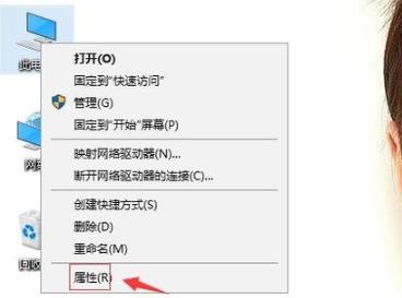Wn10图标蓝白相间如何维修？Wn10图标蓝白相间的怎么修理