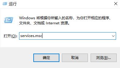 win7电脑如何开启蓝牙功能？win7系统蓝牙开启方法分享