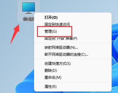 Win11d盘不见了如何恢复？Win11恢复d盘的方法