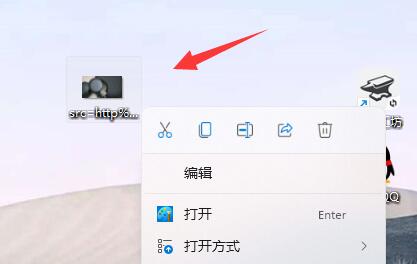 Win11如何设置右键打印？Win11桌面右键直接打印的方法