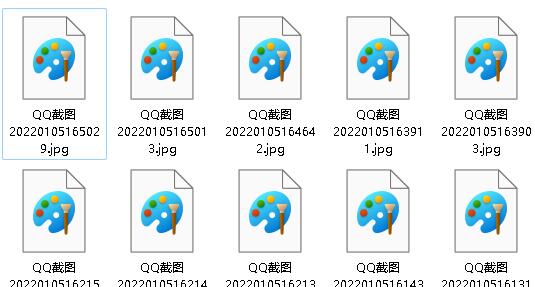 Win11缩略图不显示如何维修？Win11不显示缩略图怎么修理