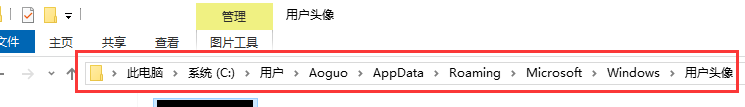 Win10怎么删除账户头像？Win10删除账户头像的方法