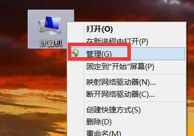 win7电脑提示无线网络连接不可用怎么修理