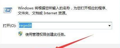 Win11如何跳过硬盘检测？Win11跳过硬盘自检教程