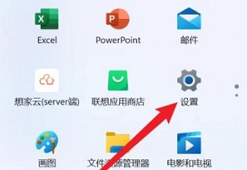 Win11录屏画质怎么调才显得清晰？
