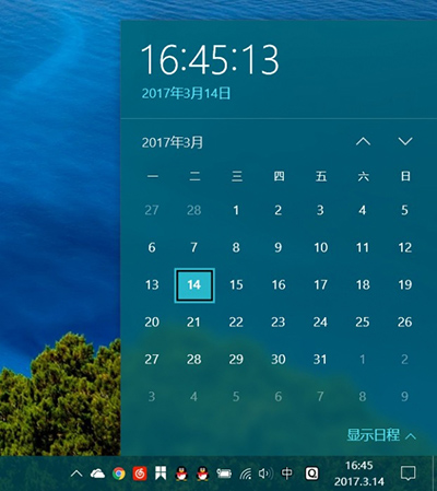 Win10系统时间怎么显示到秒？Win10时间显示到秒的方法