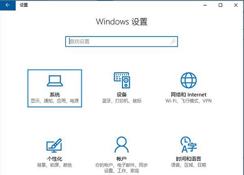 Win10系统存储感知在哪里设置？Win10设置存储感知的方法