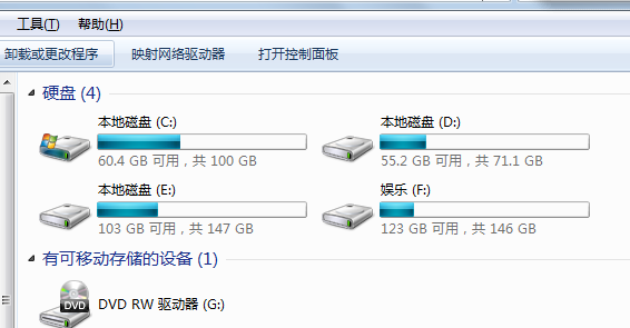 win7怎么删除系统盘里面的垃圾文件？