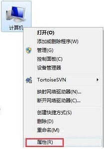 win7系统设置了窗口淡入淡出特效怎么关闭？