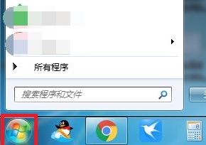 win7电脑调整屏幕方向的操作步骤详细教学