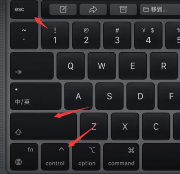 Win11任务栏闪屏该如何维修？Win11任务栏闪屏怎么修理