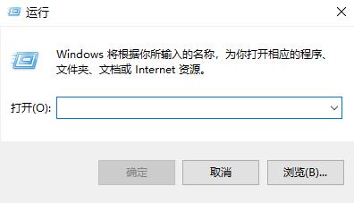 Win10怎么更改账户类型？Win10更改账户类型的详细教程