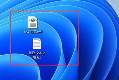 Win11压缩包怎么设置密码？Win11压缩包设置密码的方法